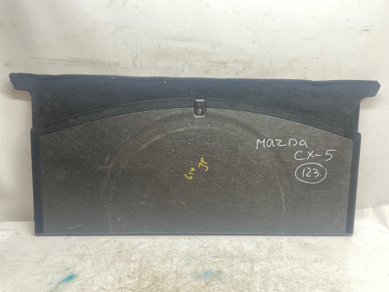 Пол багажника Mazda CX-5 KF