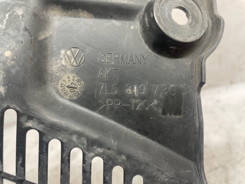 Жабо Volkswagen Touareg 2003 7L