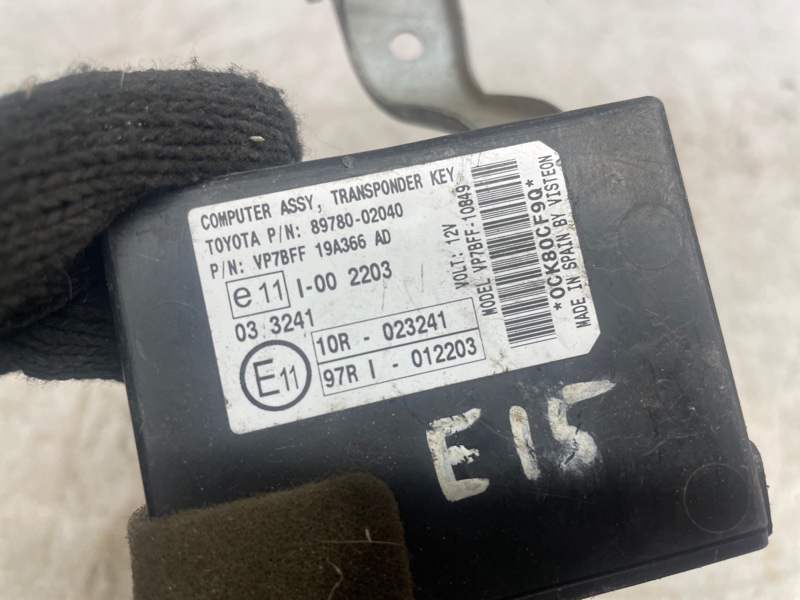 Иммобилайзер TOYOTA AURIS 2008 E15