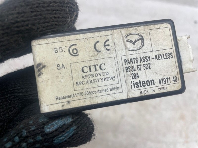 Блок управления центральным замком Mazda Mazda 3 2003-2009 BK