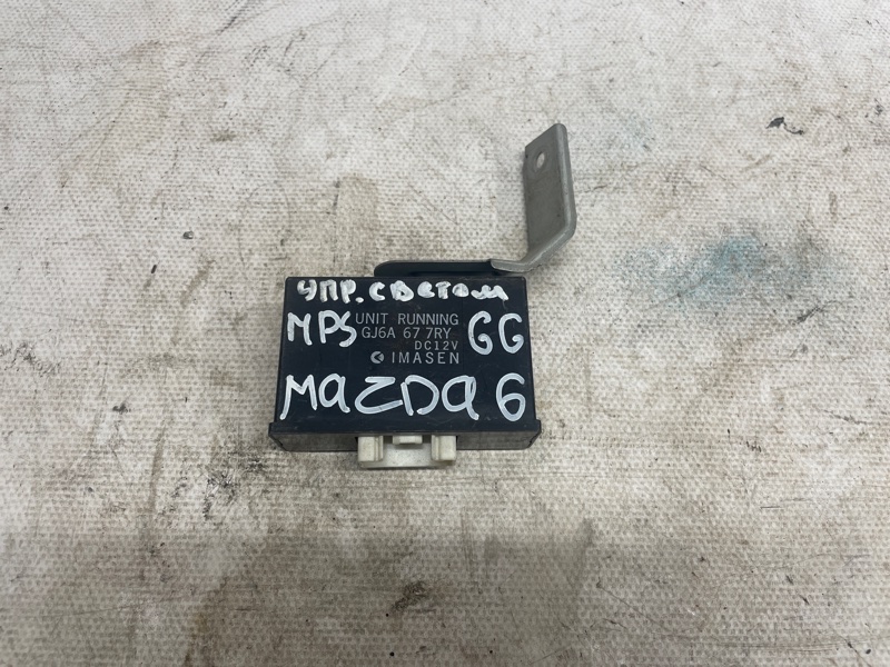Блок управления светом Mazda 6 MPS 2006 GG