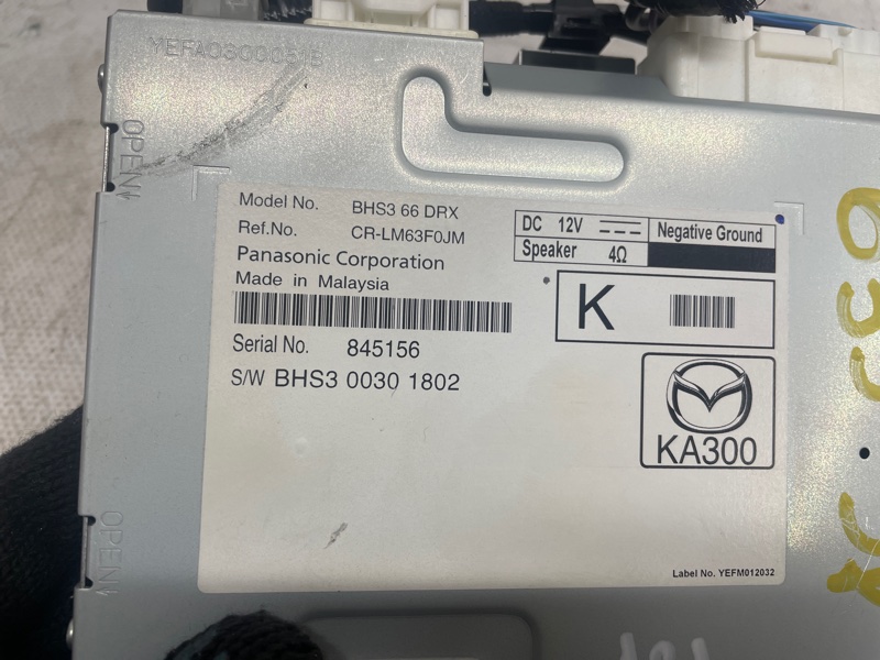 Блок блок управления радио Mazda Mazda 3 2015 BM