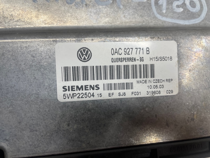 Блок управления раздаточной коробкой Volkswagen Touareg 2003 7L