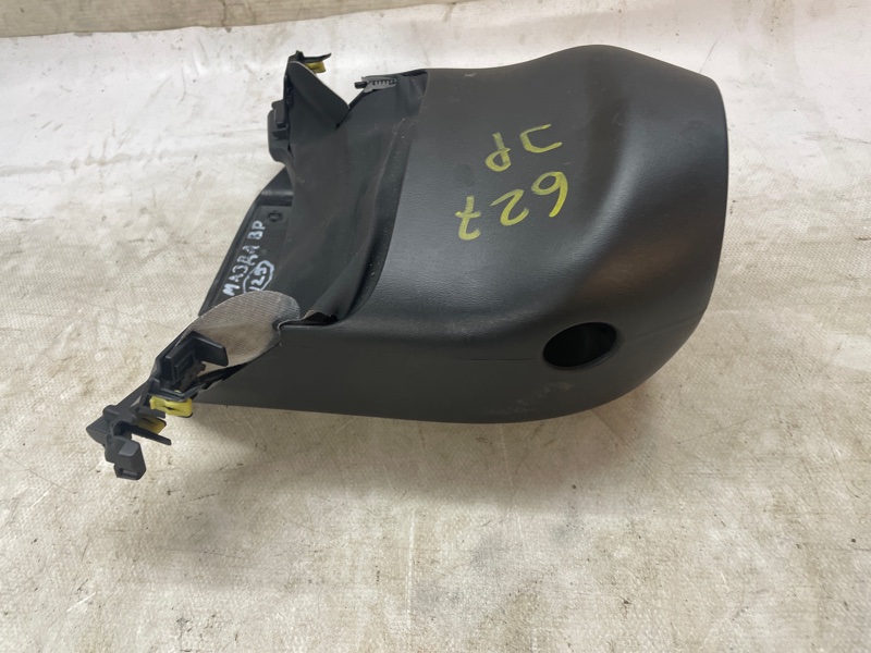 Кожух рулевой колонки Mazda Mazda 3 2020 BP