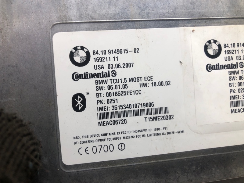 Блок Блютуз BMW X5 2007 E70