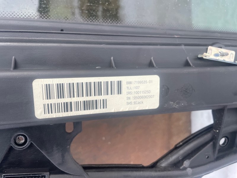 Люк BMW X5 2007 E70