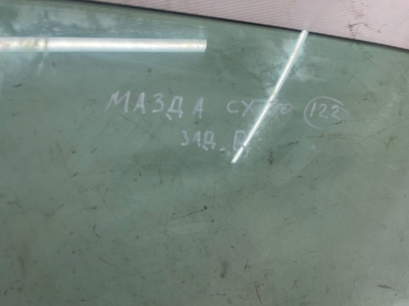 Стекло двери Mazda CX-30 2020