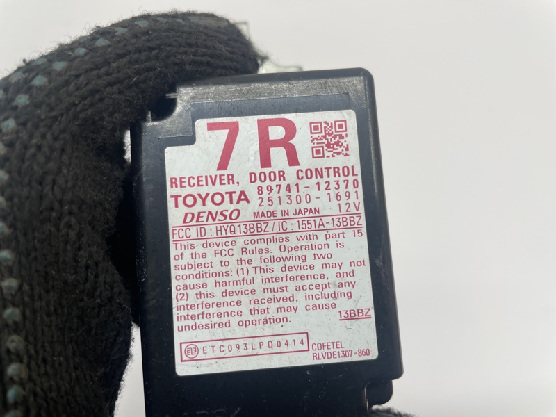 Блок управления дверьми Toyota Corolla 2008