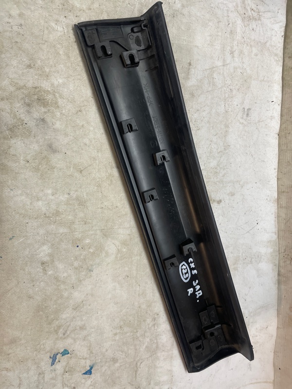Накладка двери Mazda CX-5 KF