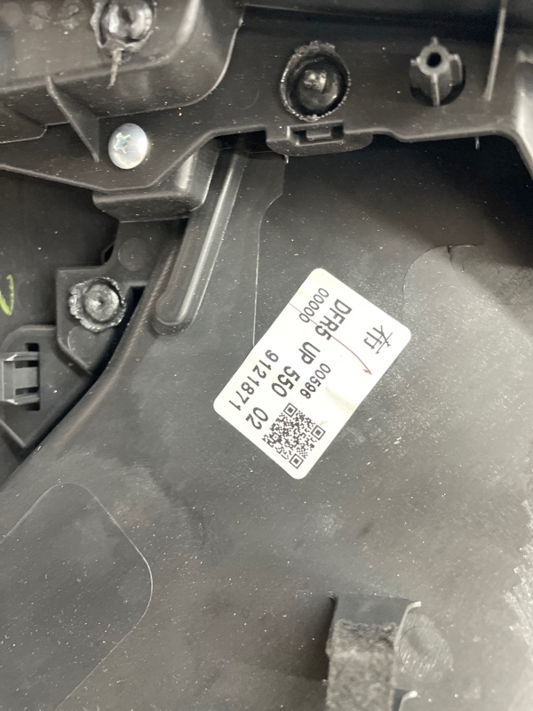 Обшивка двери Mazda CX-30 2020