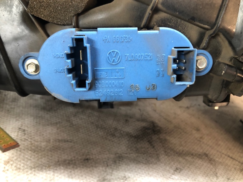 Корпус печки Volkswagen Touareg 2003 7L