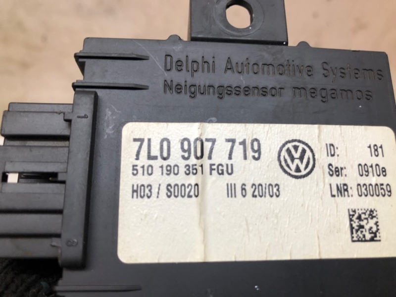 Блок электронный Volkswagen Touareg 2003 7L