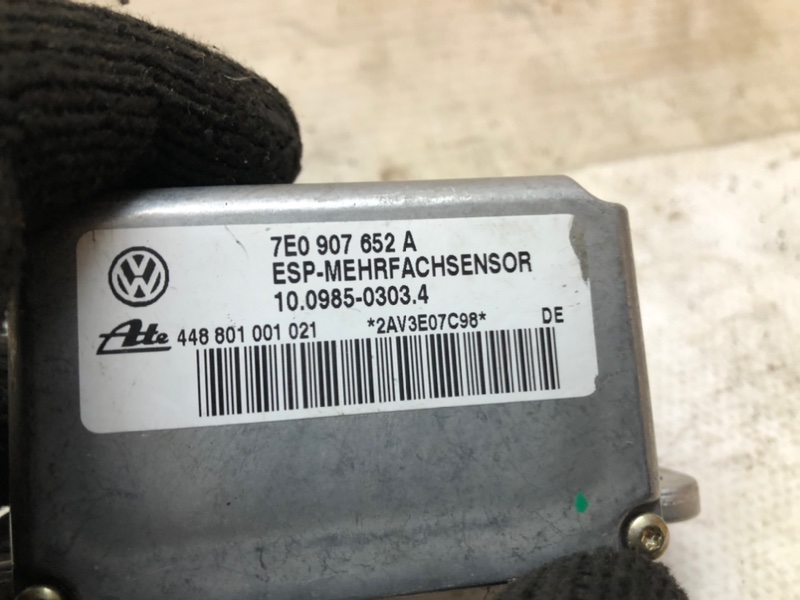Датчик ускорения Volkswagen Touareg 2003 7L