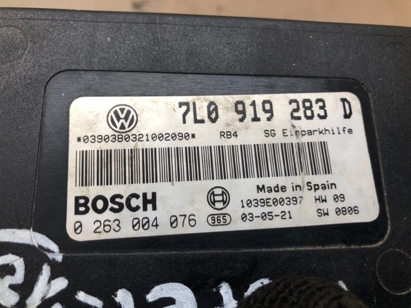 Блок управления парктроником Volkswagen Touareg 2003 7L