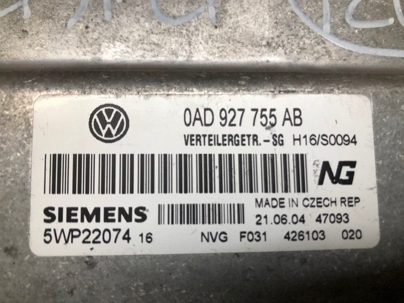 Блок управления раздаточной коробкой Volkswagen Touareg 2003 7L