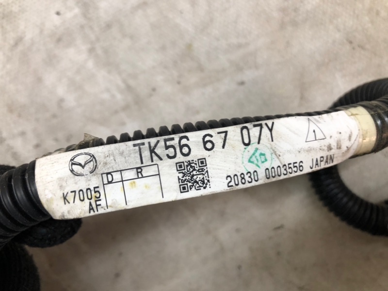 Проводка Mazda CX-9 TC