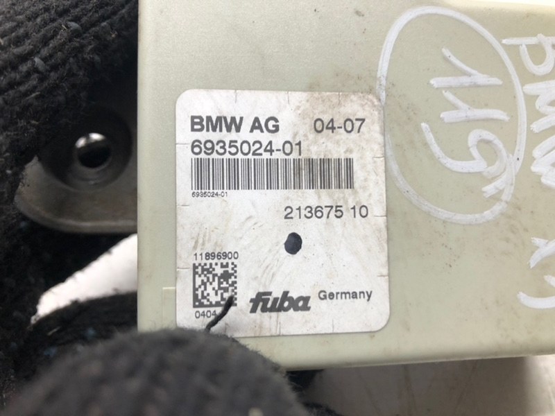 Усилитель антенны BMW X5 2007 E70