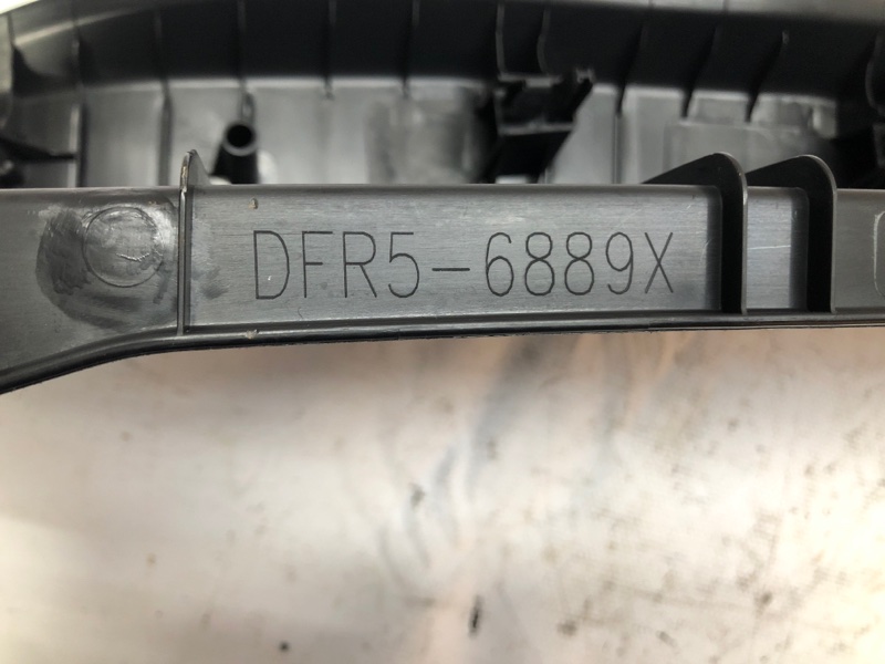 Накладка багажника Mazda CX-30 2020