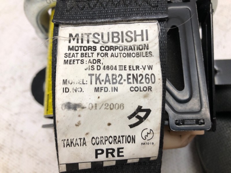 Ремень безопасности Mitsubishi Outlander 2003 CU