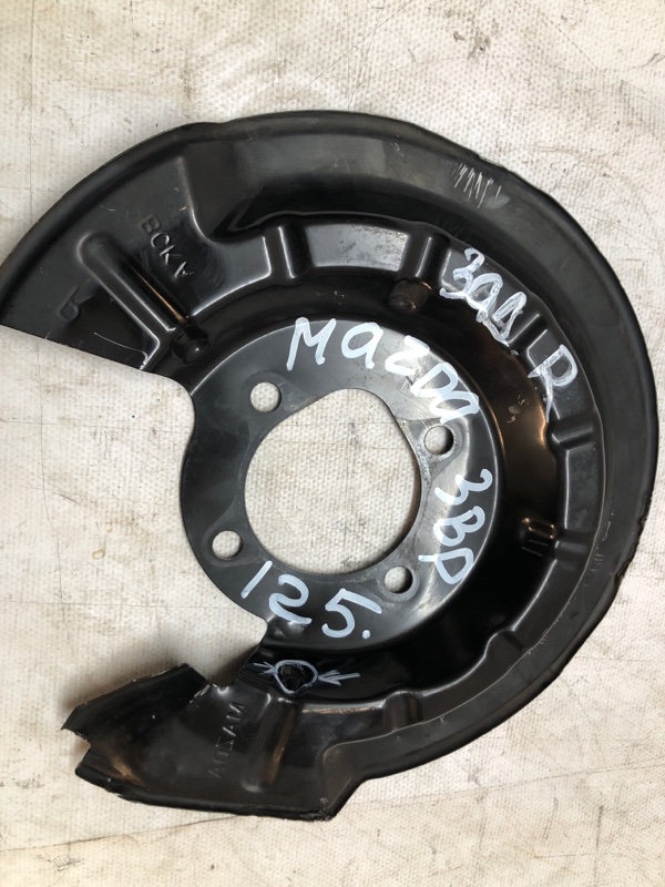 Пыльник тормозного диска Mazda Mazda 3 2020 BP