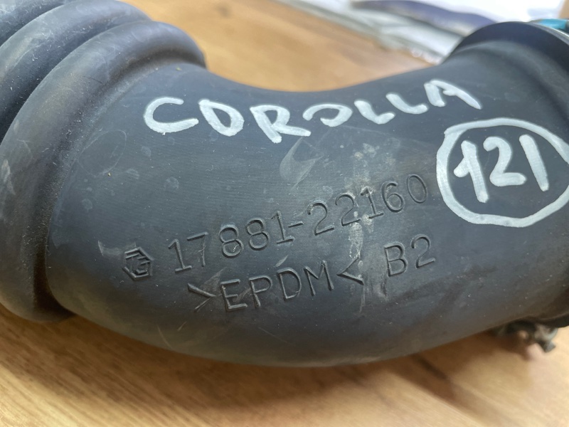 Патрубок воздушного фильтра Toyota Corolla 2008 ZRE152R