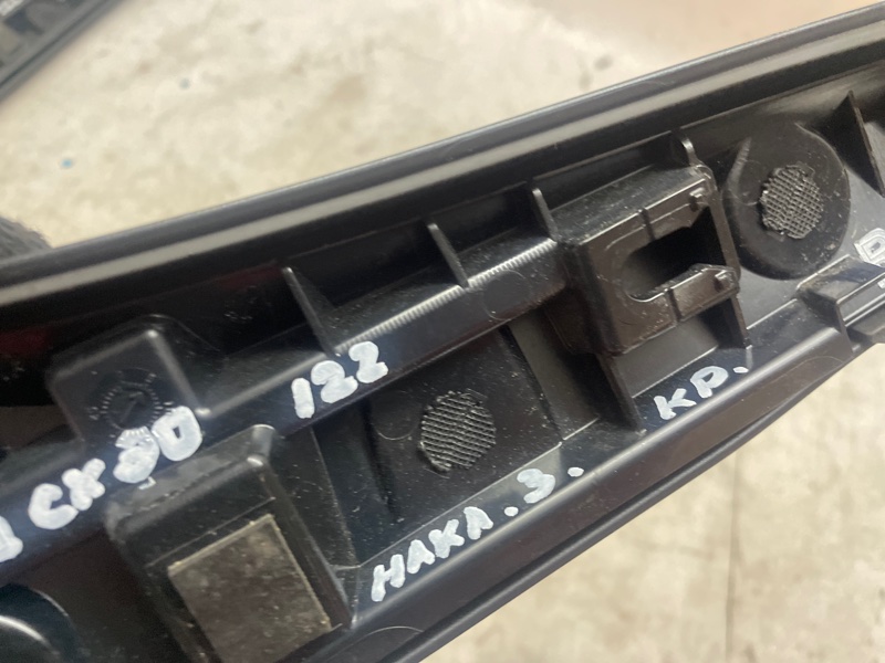 Накладка багажника Mazda CX-30 2020