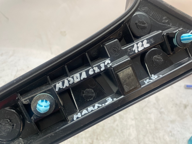 Накладка багажника Mazda CX-30 2020