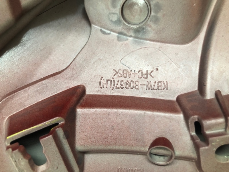 Спойлер крышки багажника Mazda CX-5 KF