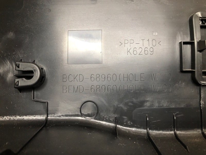 Обшивка багажника Mazda Mazda 3 2020 BP