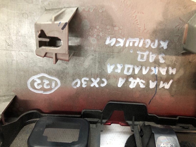 Накладка багажника Mazda CX-30 2020