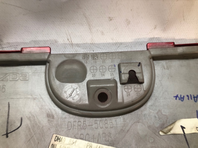 Накладка багажника Mazda CX-30 2020
