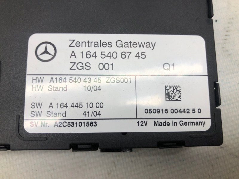 Блок управления центральным замком Mercedes-Benz R-Class 2006 R 350