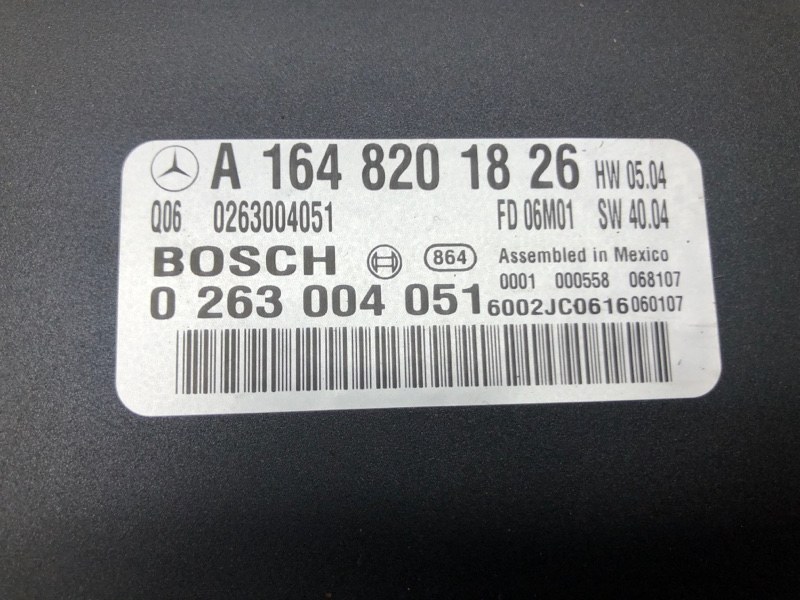 Блок управления парктроником Mercedes-Benz R-Class 2006 R 350