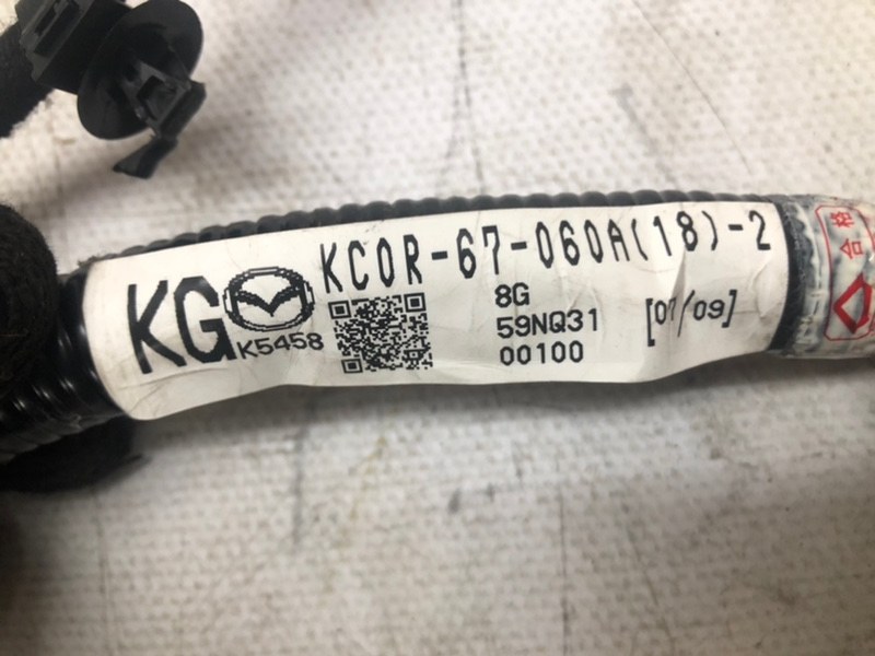 Проводка багажника Mazda CX-5 KF