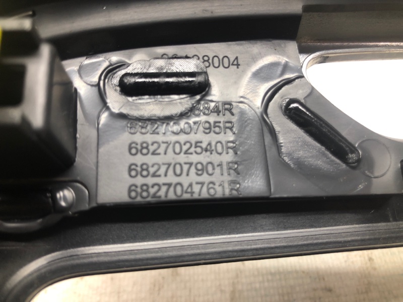 Накладка консоли Renault Kaptur 2016 H5_