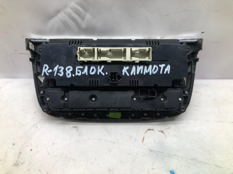 Блок управления климатом Mercedes-Benz R-Class 2006 R 350