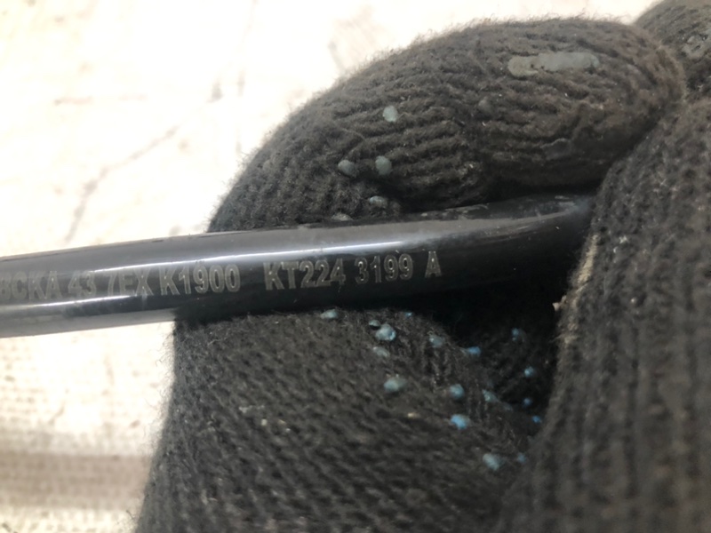 Датчик ABS Mazda Mazda 3 2020 BP