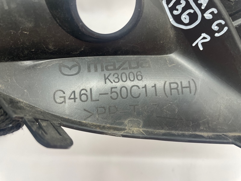 Рамка ПТФ Mazda Mazda 6 2016 GJ
