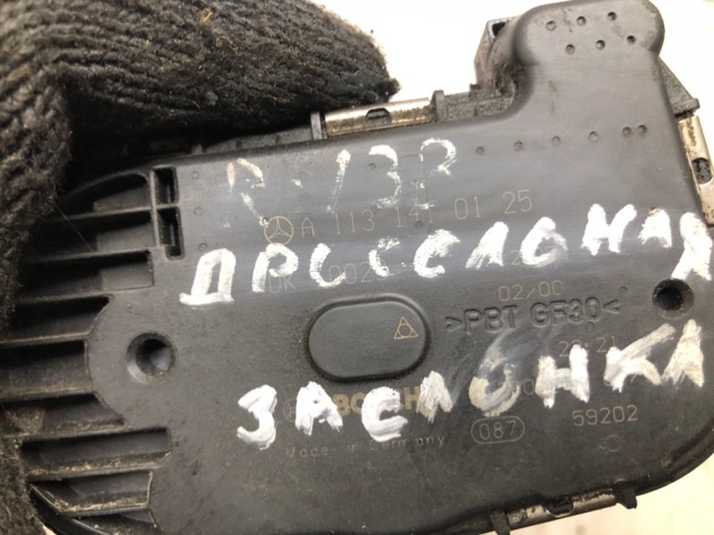 Дроссельная заслонка Mercedes-Benz R-Class 2006 R 350