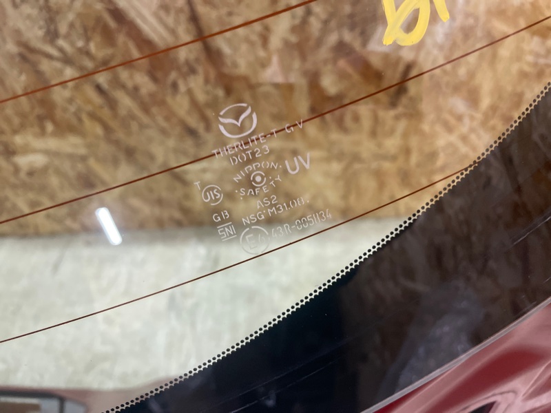 Крышка багажника Mazda CX-5 KF