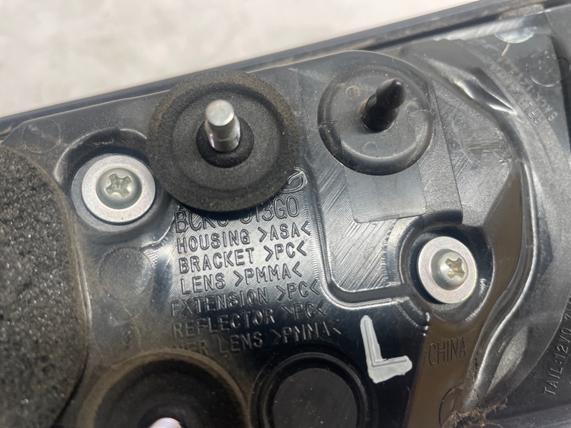 Фонарь Mazda Mazda 3 2020 BP