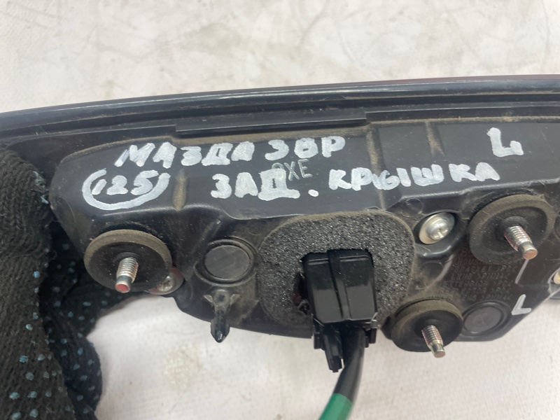 Фонарь Mazda Mazda 3 2020 BP