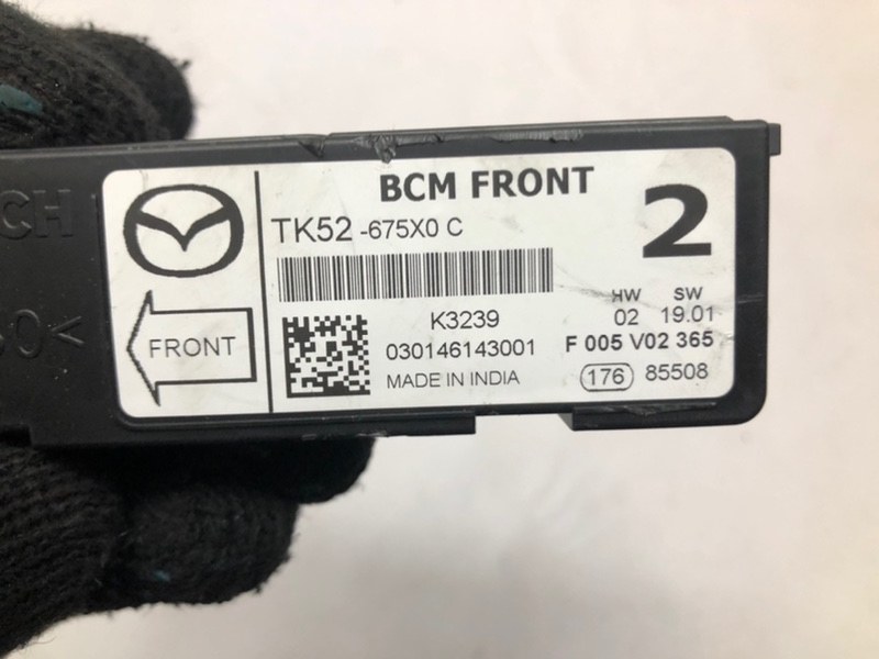 Блок электронный BCM Mazda CX-5 KF
