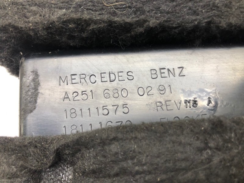 Бардачок Mercedes-Benz R-Class 2006 R 350