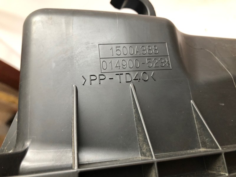 Корпус воздушного фильтра Mitsubishi Outlander 2021 GF8W