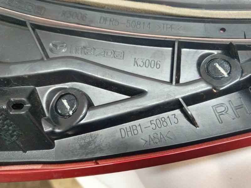 Накладка багажника Mazda CX-30 2020