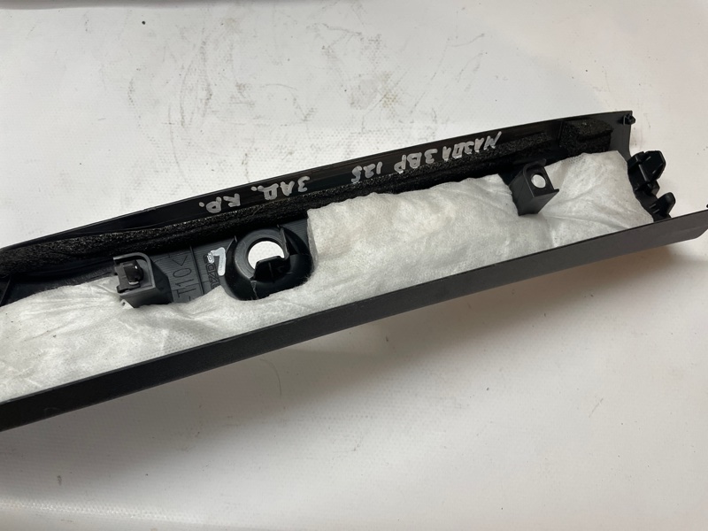 Обшивка багажника Mazda Mazda 3 2020 BP