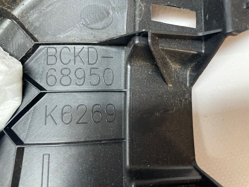 Обшивка багажника Mazda Mazda 3 2020 BP