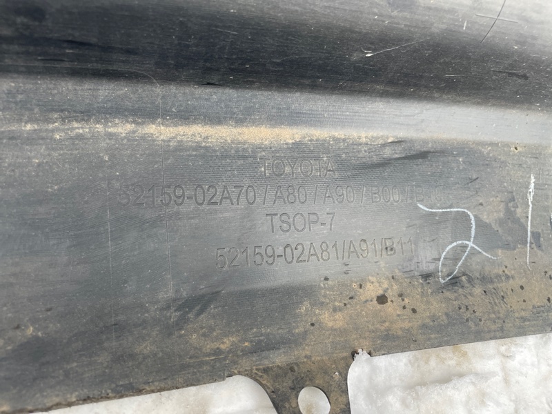 Бампер Toyota Corolla 2014 ZRE172R