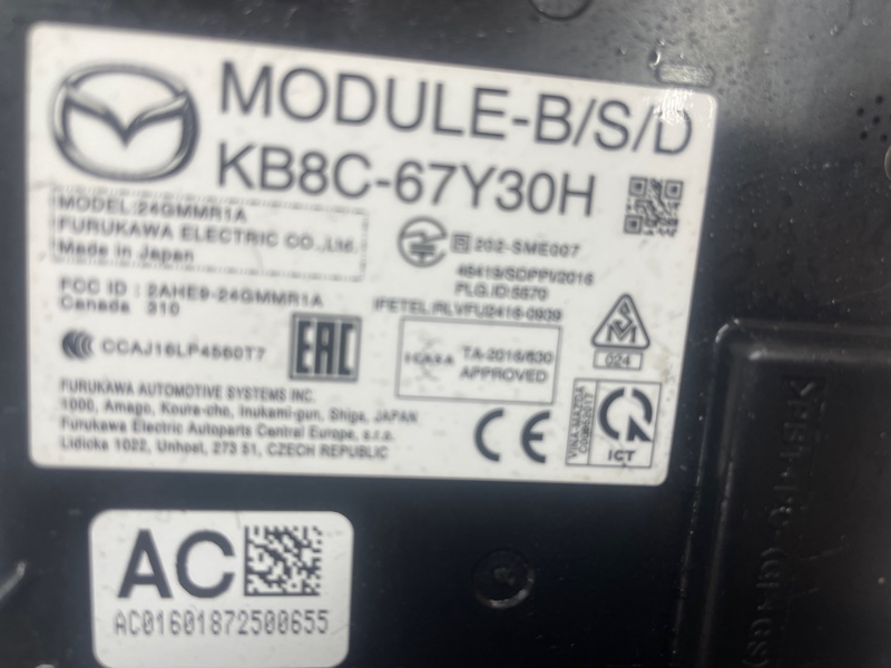 Радар-детектор Mazda CX-5 KF